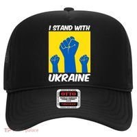 I Stand With Ukraine Fist Hat thumb 0
