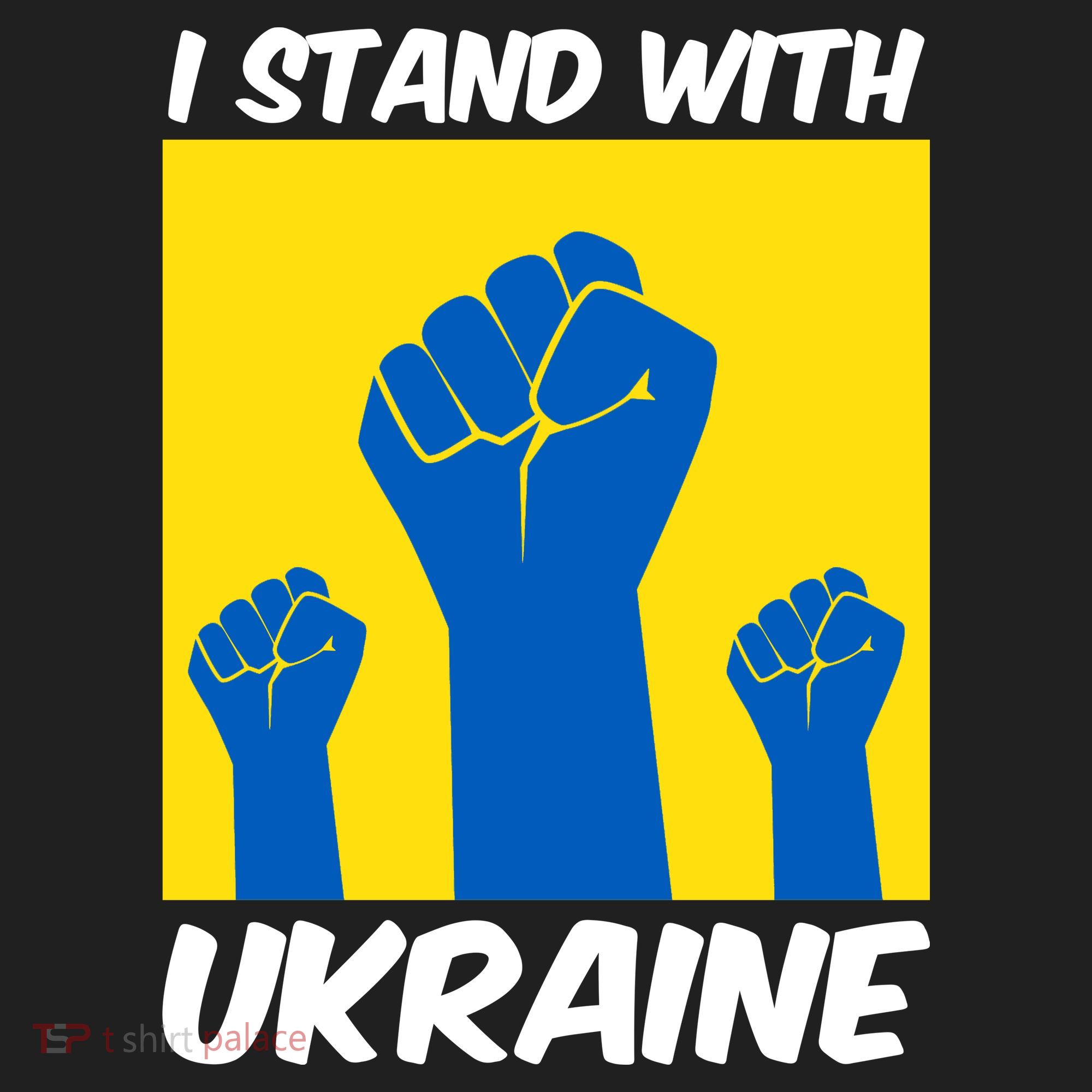 I Stand With Ukraine Fist Golf Towel