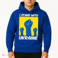 I Stand With Ukraine Fist Hoodie thumb 2