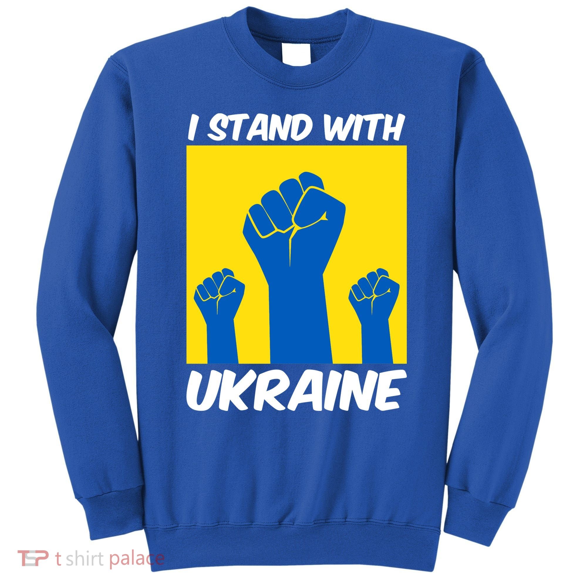 I Stand With Ukraine Fist Sweatshirt
