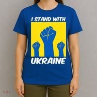 I Stand With Ukraine Fist T-Shirt thumb 4