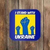 I Stand With Ukraine Fist Coaster thumb 0