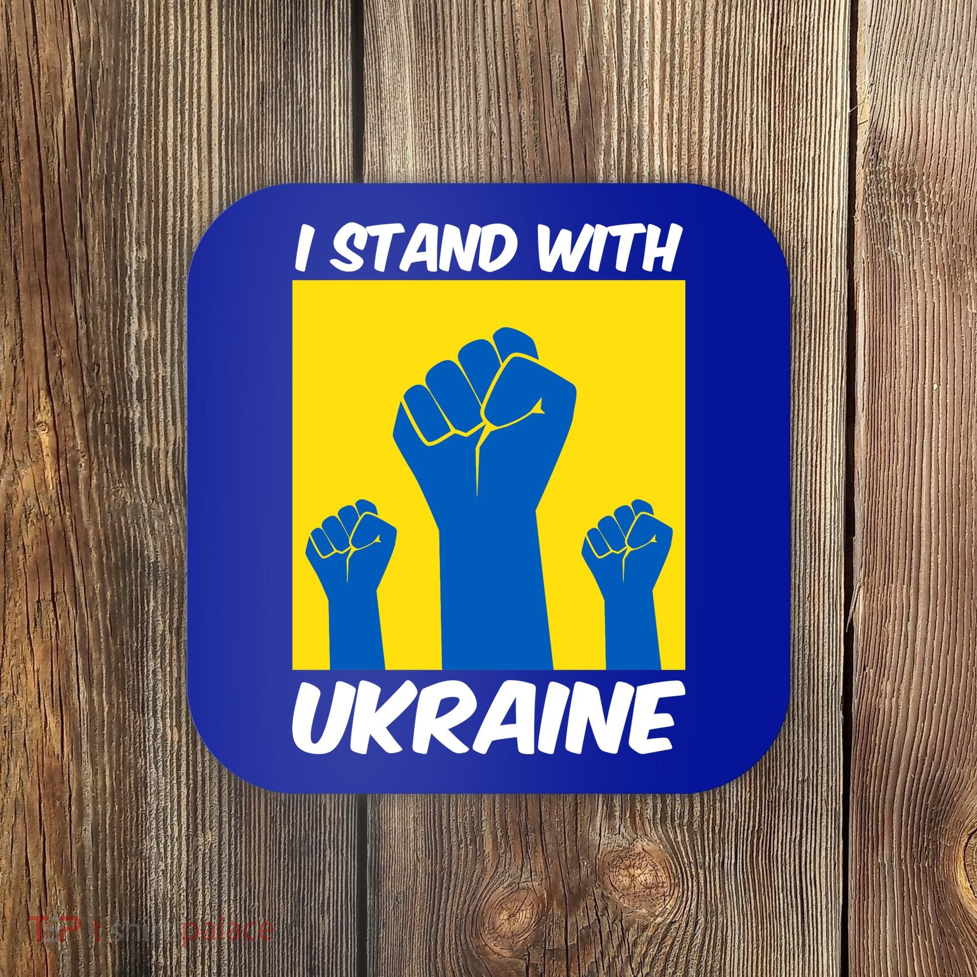 I Stand With Ukraine Fist Coaster