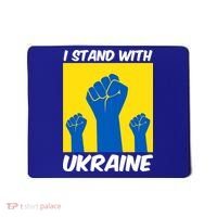 I Stand With Ukraine Fist Mousepad thumb 0