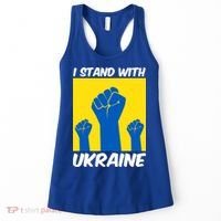 I Stand With Ukraine Fist Women's Tank Top thumb 0