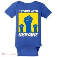 I Stand With Ukraine Fist Baby Bodysuit thumb 0