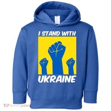 I Stand With Ukraine Fist Toddler Hoodie