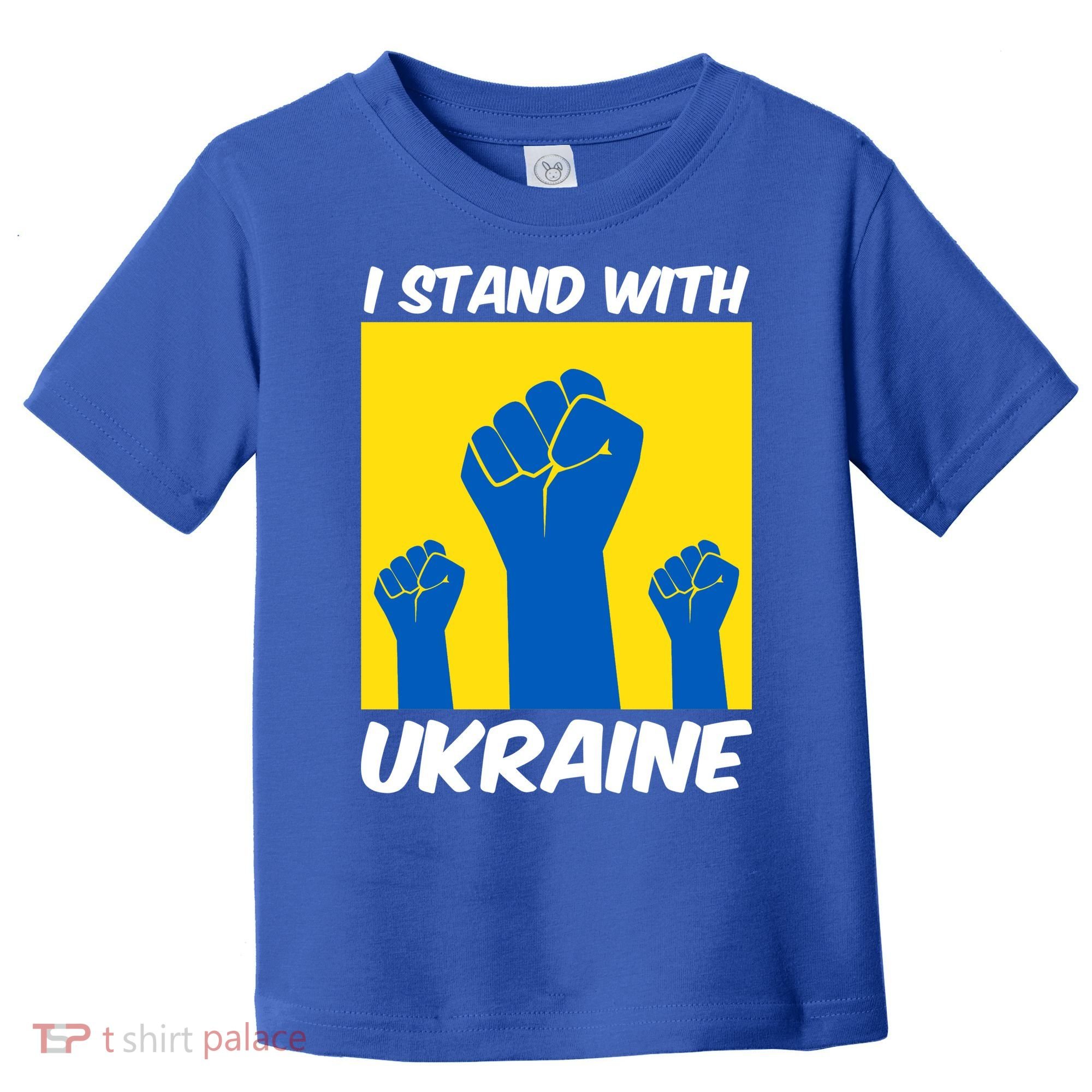 I Stand With Ukraine Fist Toddler T-Shirt