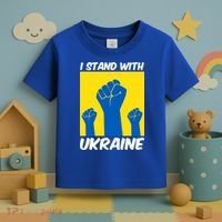 I Stand With Ukraine Fist Toddler T-Shirt thumb 3