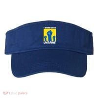 I Stand With Ukraine Fist Visor thumb 0