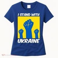I Stand With Ukraine Fist Women's T-Shirt thumb 0