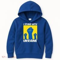 I Stand With Ukraine Fist Kids Hoodie thumb 0