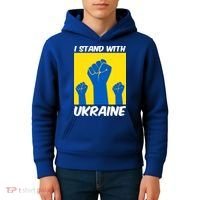 I Stand With Ukraine Fist Kids Hoodie thumb 4