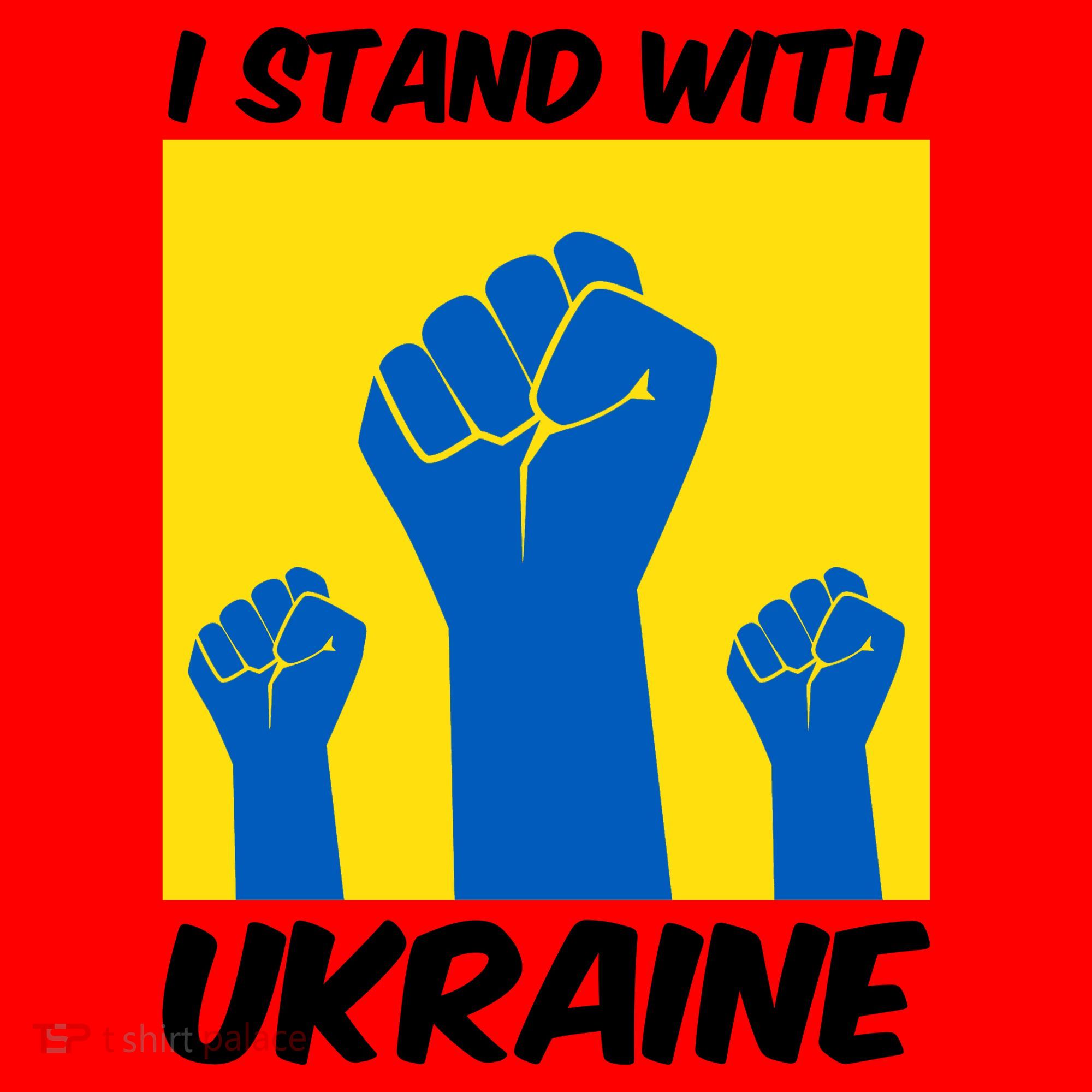 I Stand With Ukraine Fist Santa Hat