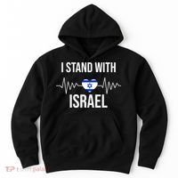 I Stand With Israel Patriotic Israel Heart Flag Hoodie thumb 0