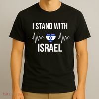 I Stand With Israel Patriotic Israel Heart Flag T-Shirt thumb 3