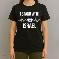I Stand With Israel Patriotic Israel Heart Flag T-Shirt thumb 4