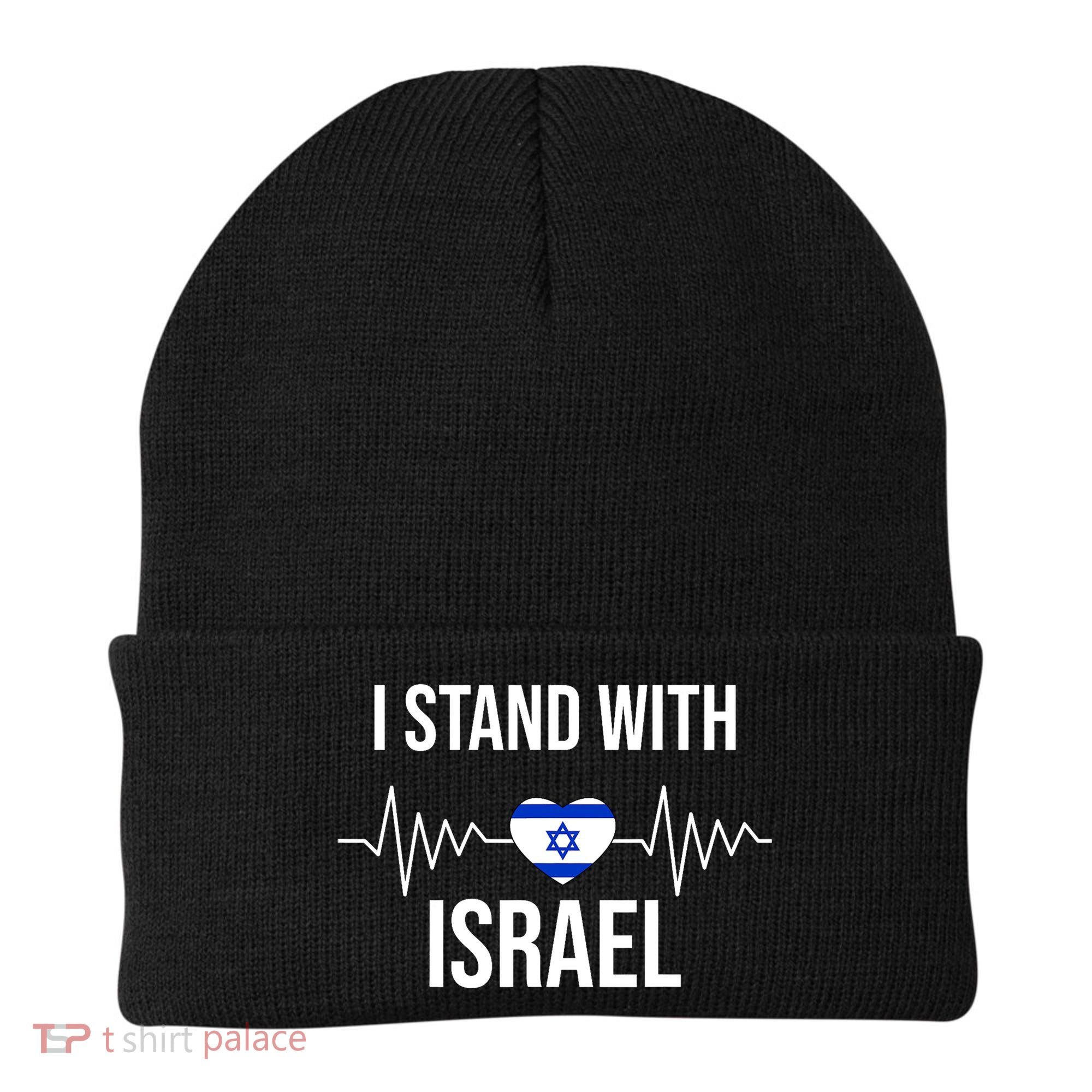 I Stand With Israel Patriotic Israel Heart Flag Beanie