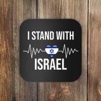 I Stand With Israel Patriotic Israel Heart Flag Coaster thumb 0