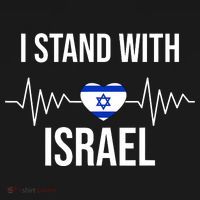 I Stand With Israel Patriotic Israel Heart Flag Women's Hoodie thumb 2