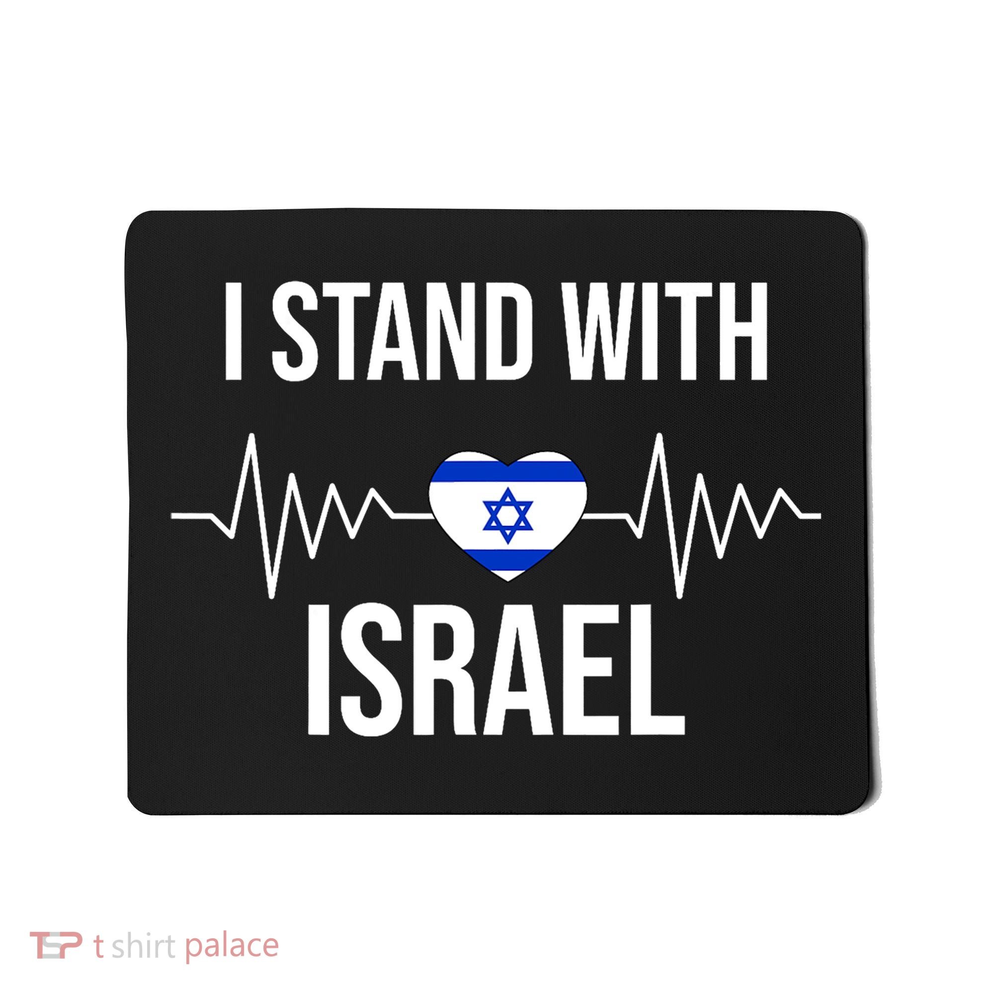 I Stand With Israel Patriotic Israel Heart Flag Mousepad
