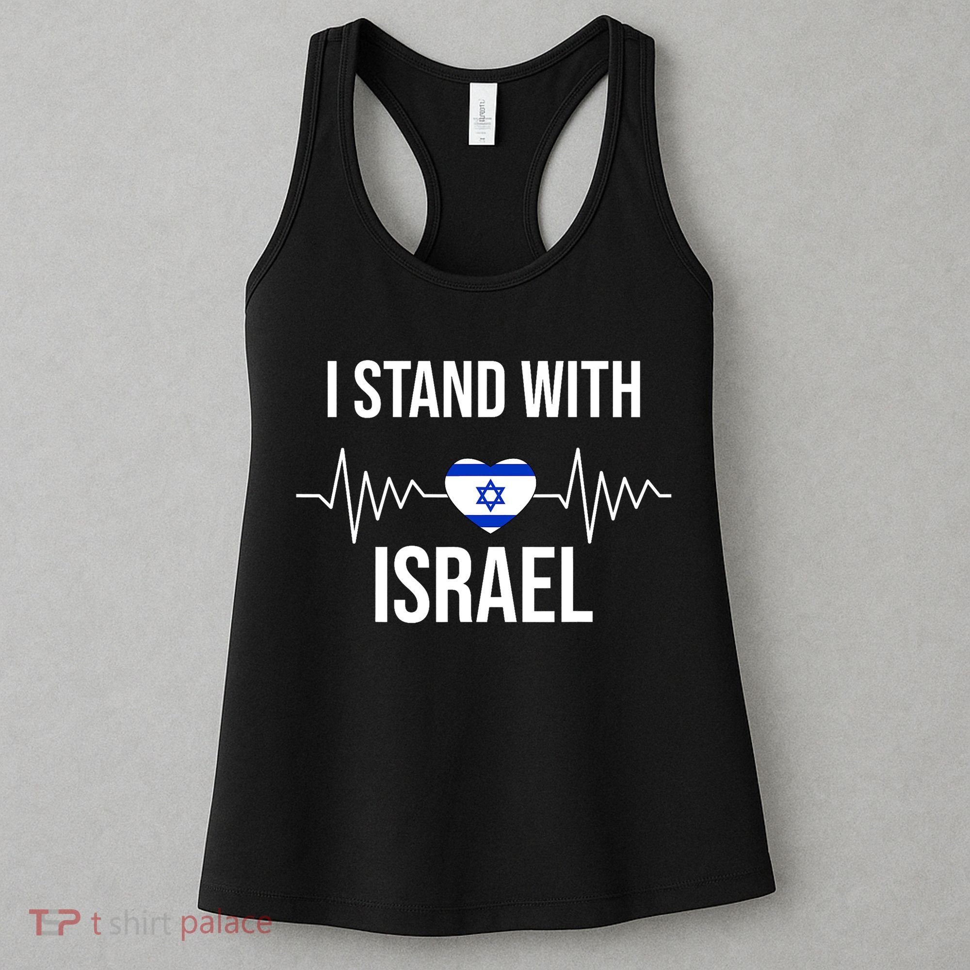 I Stand With Israel Patriotic Israel Heart Flag Women's Tank Top