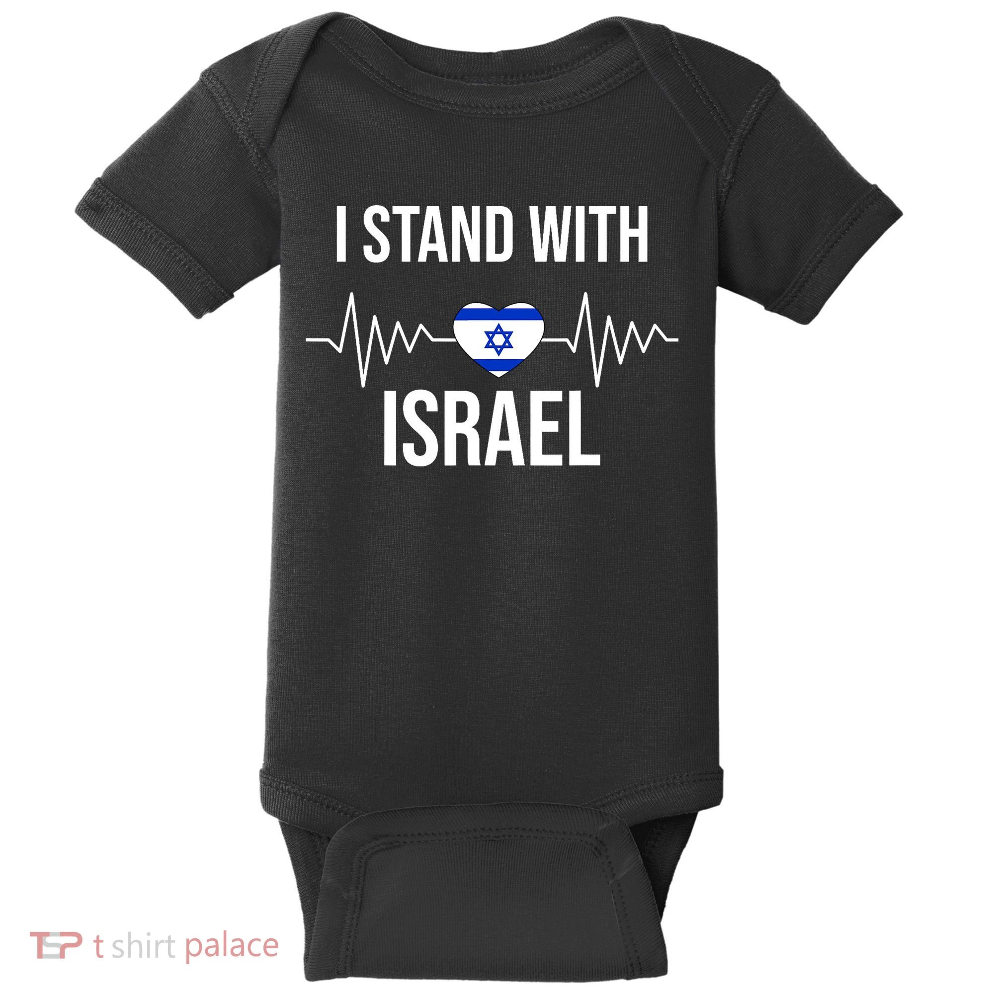 I Stand With Israel Patriotic Israel Heart Flag Baby Bodysuit