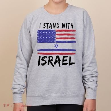 I Stand With Israel Support Israel Women's Sweatshirt