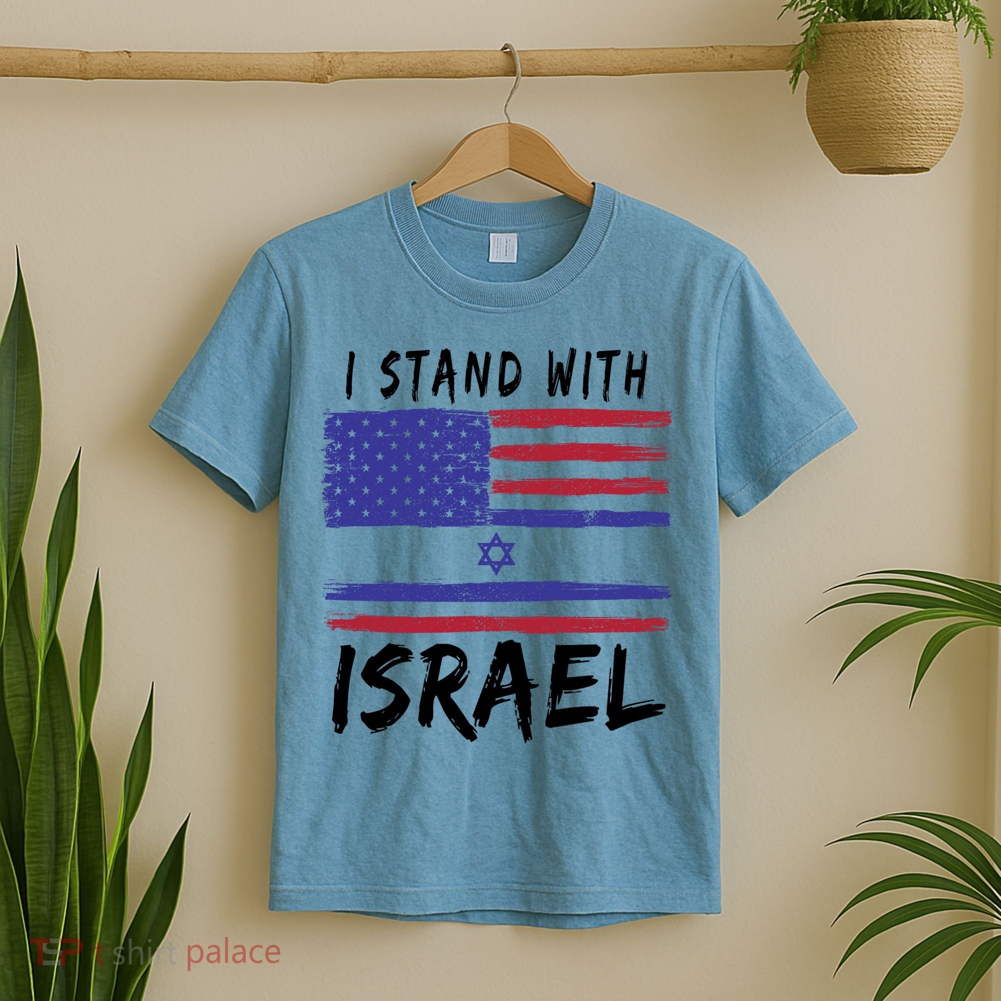 I Stand With Israel Support Israel T-Shirt