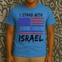 I Stand With Israel Support Israel T-Shirt thumb 3
