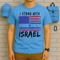 I Stand With Israel Support Israel T-Shirt thumb 5