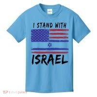 I Stand With Israel Support Israel Kids T-Shirt thumb 0