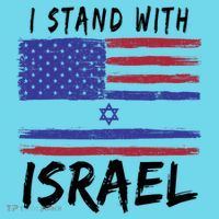 I Stand With Israel Support Israel Kids T-Shirt thumb 4