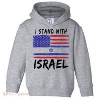 I Stand With Israel Support Israel Toddler Hoodie thumb 0