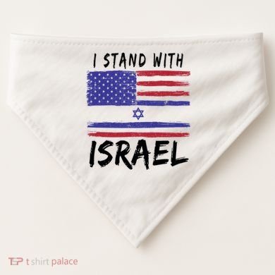 I Stand With Israel Support Israel USA-Made Doggie Bandana
