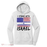I Stand With Israel Support Israel Women's Hoodie thumb 0