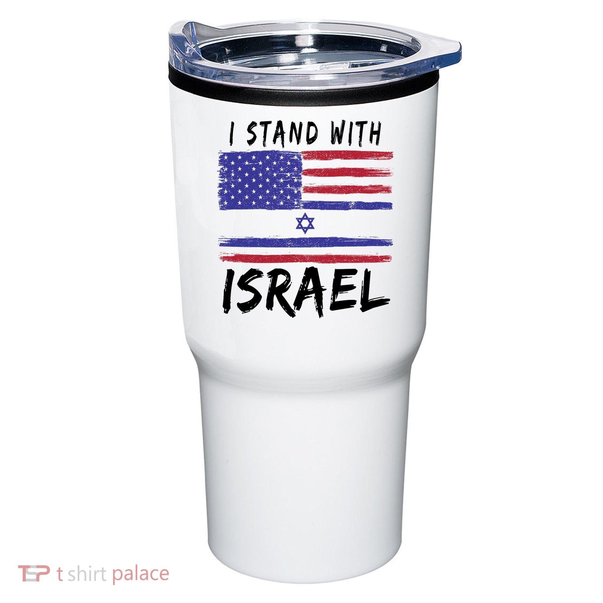 I Stand With Israel Support Israel Tumbler