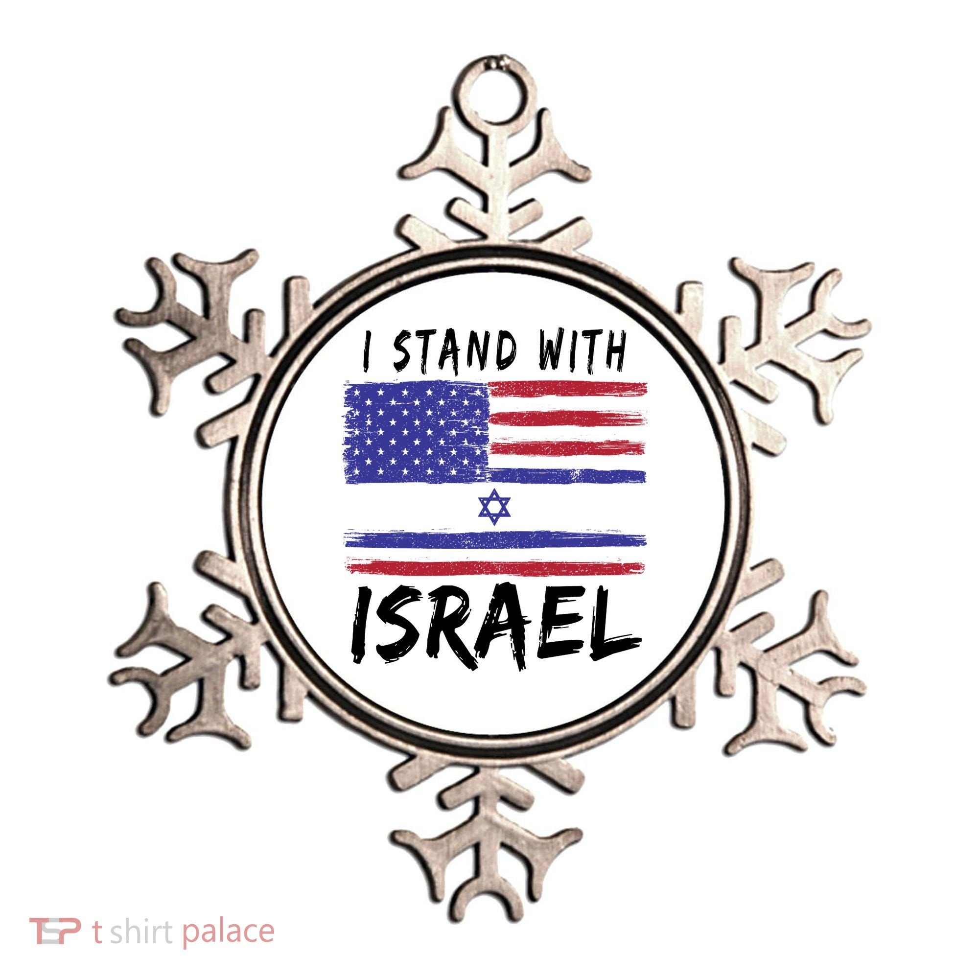 I Stand With Israel Support Israel Ornament