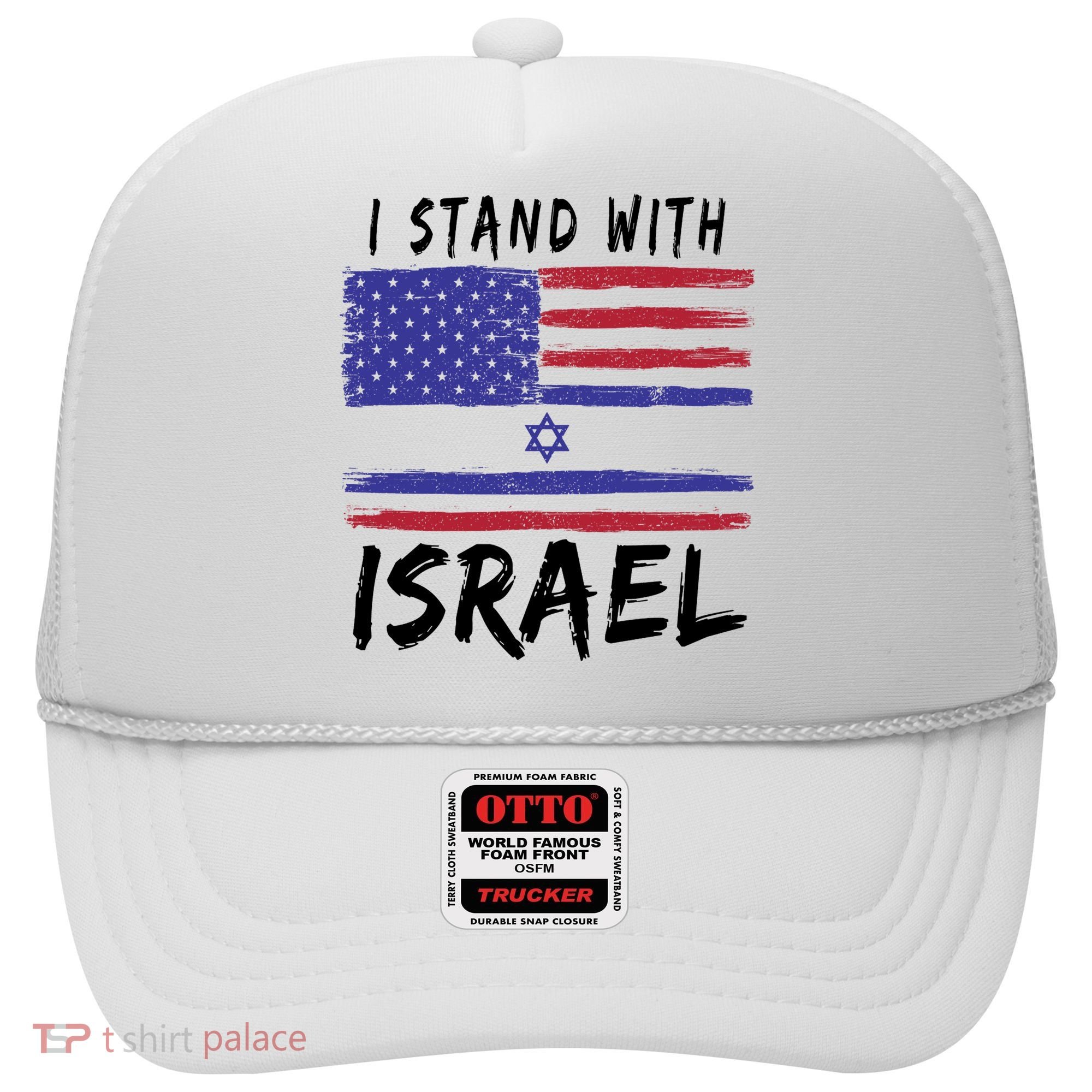 I Stand With Israel Support Israel Hat