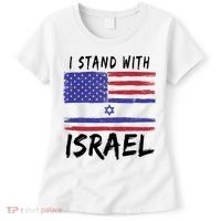 I Stand With Israel Support Israel Women's T-Shirt thumb 0
