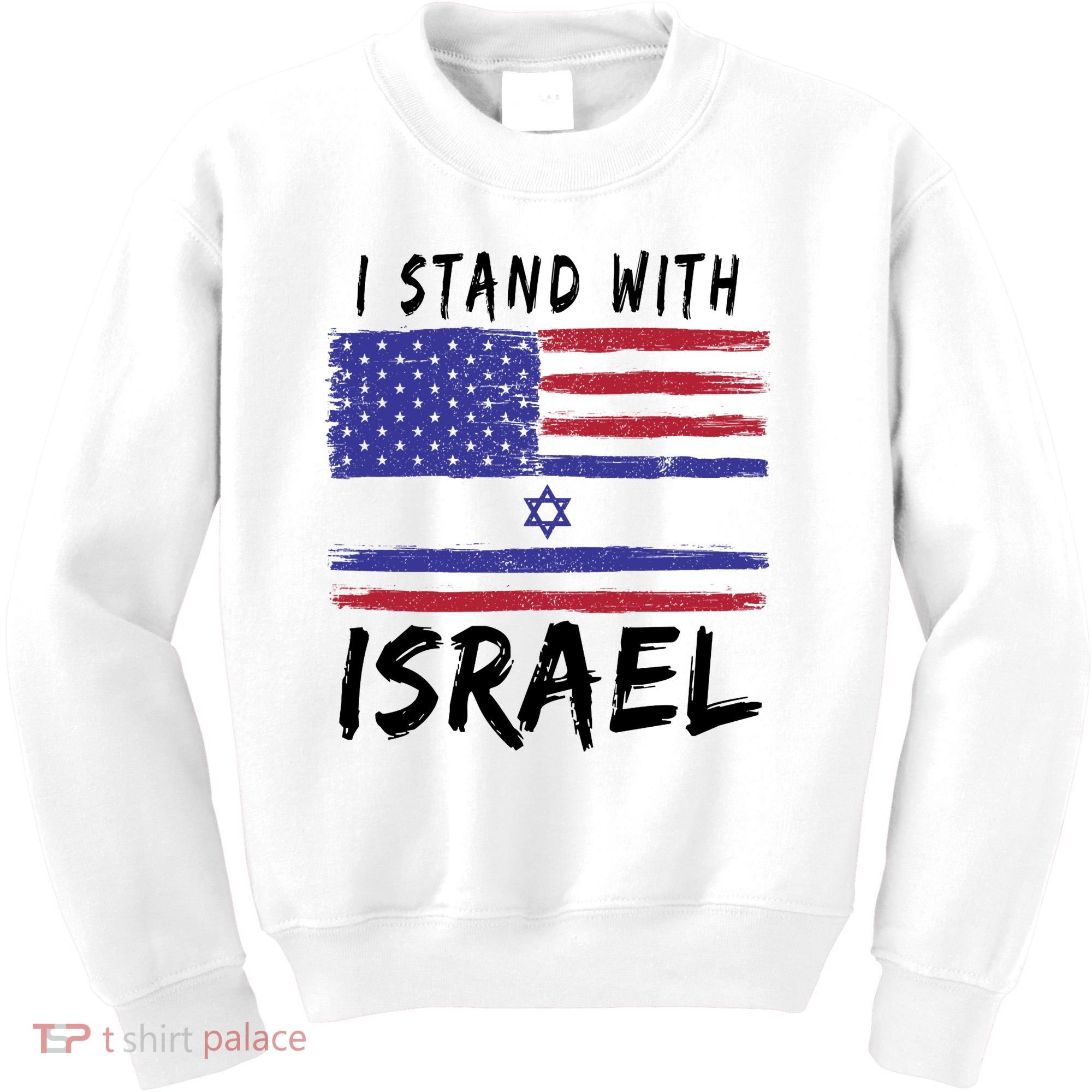 I Stand With Israel Support Israel Kids Sweatshirt
