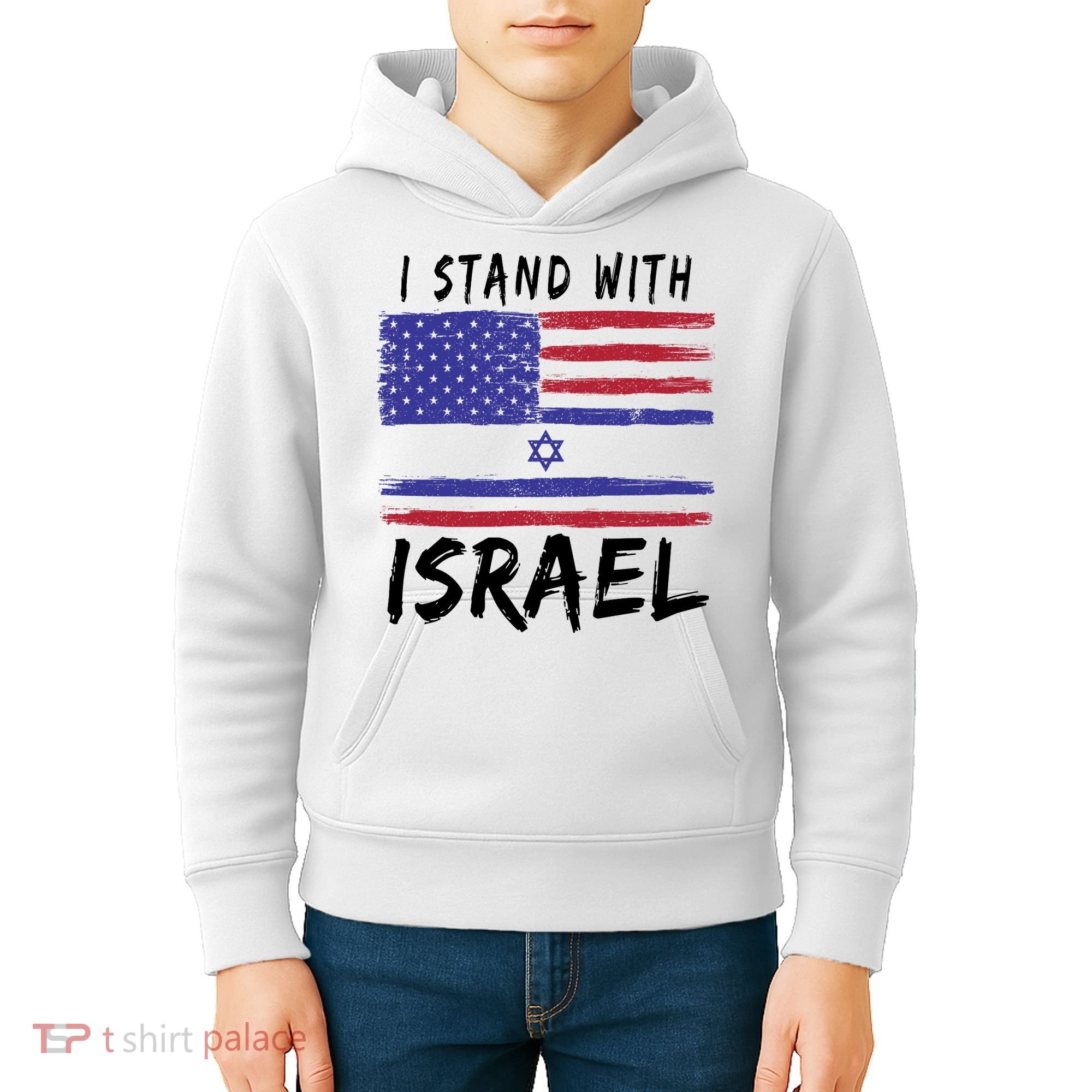 I Stand With Israel Support Israel Kids Hoodie