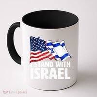 I Stand With Israel Israeli Pray For Israel Coffee Mug thumb 0