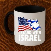 I Stand With Israel Israeli Pray For Israel Coffee Mug thumb 2