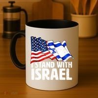 I Stand With Israel Israeli Pray For Israel Coffee Mug thumb 4