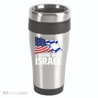 I Stand With Israel Israeli Pray For Israel 16oz Travel Tumbler thumb 0