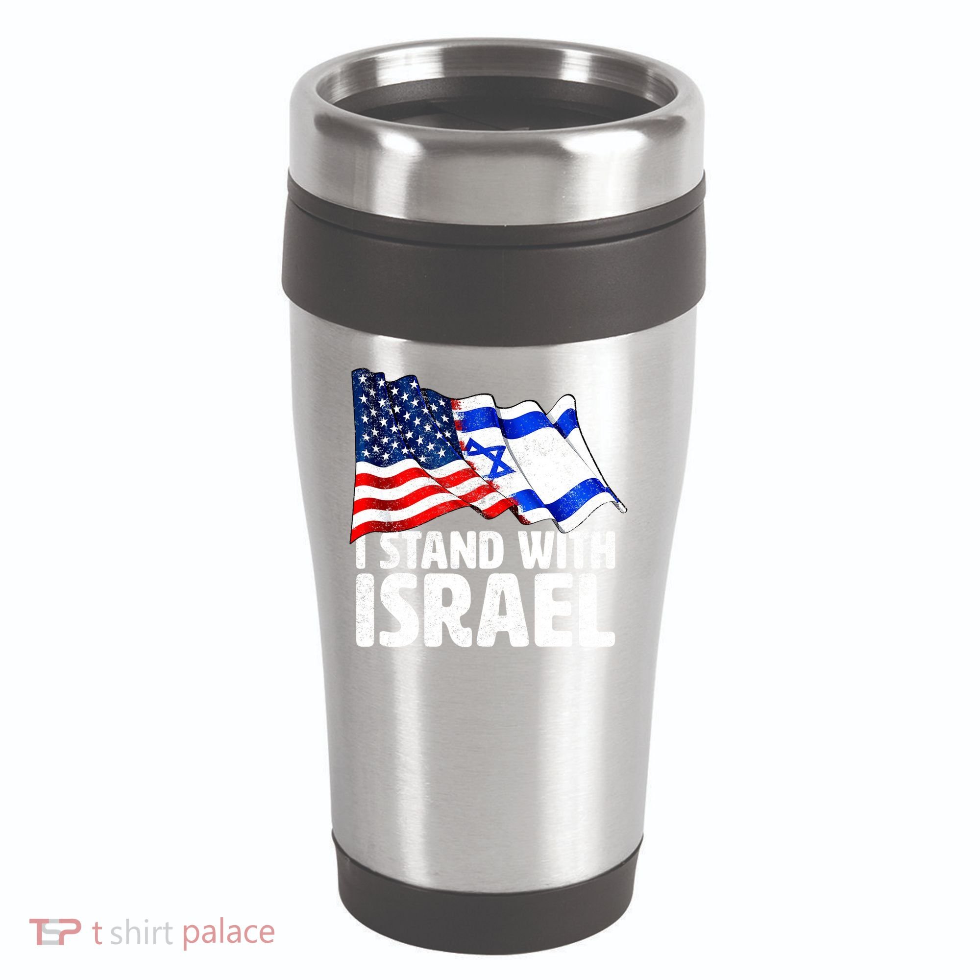 I Stand With Israel Israeli Pray For Israel 16oz Travel Tumbler