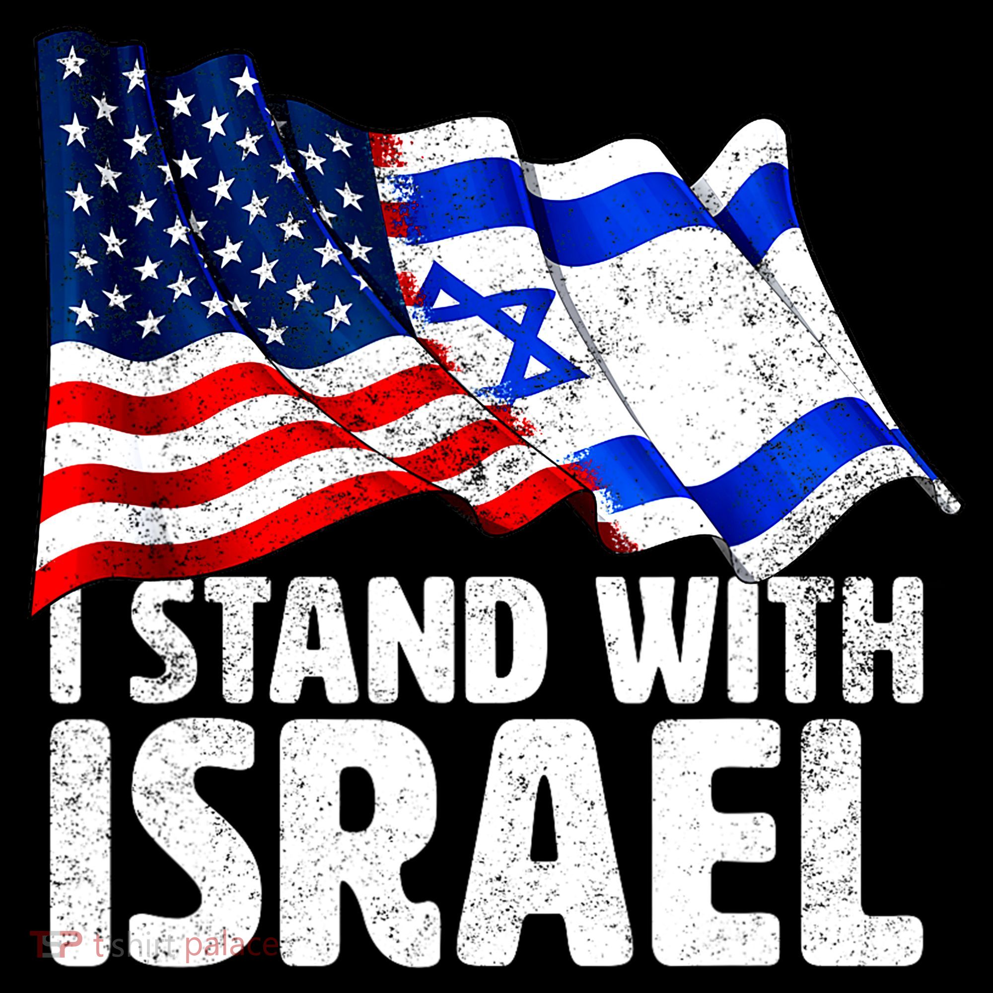 I Stand With Israel Israeli Pray For Israel 16oz Travel Tumbler