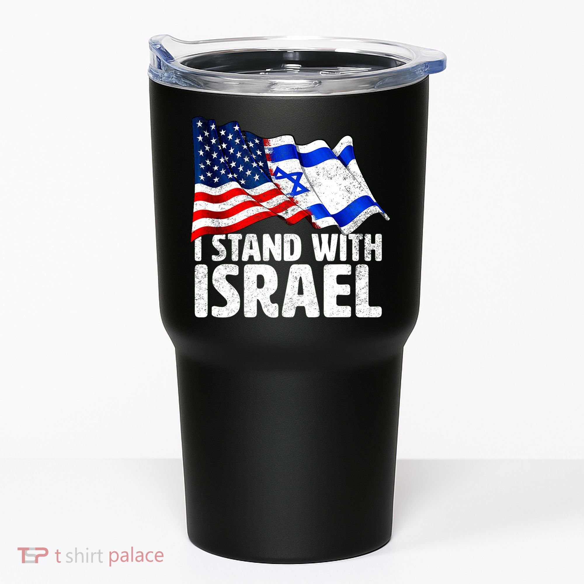 I Stand With Israel Israeli Pray For Israel Tumbler