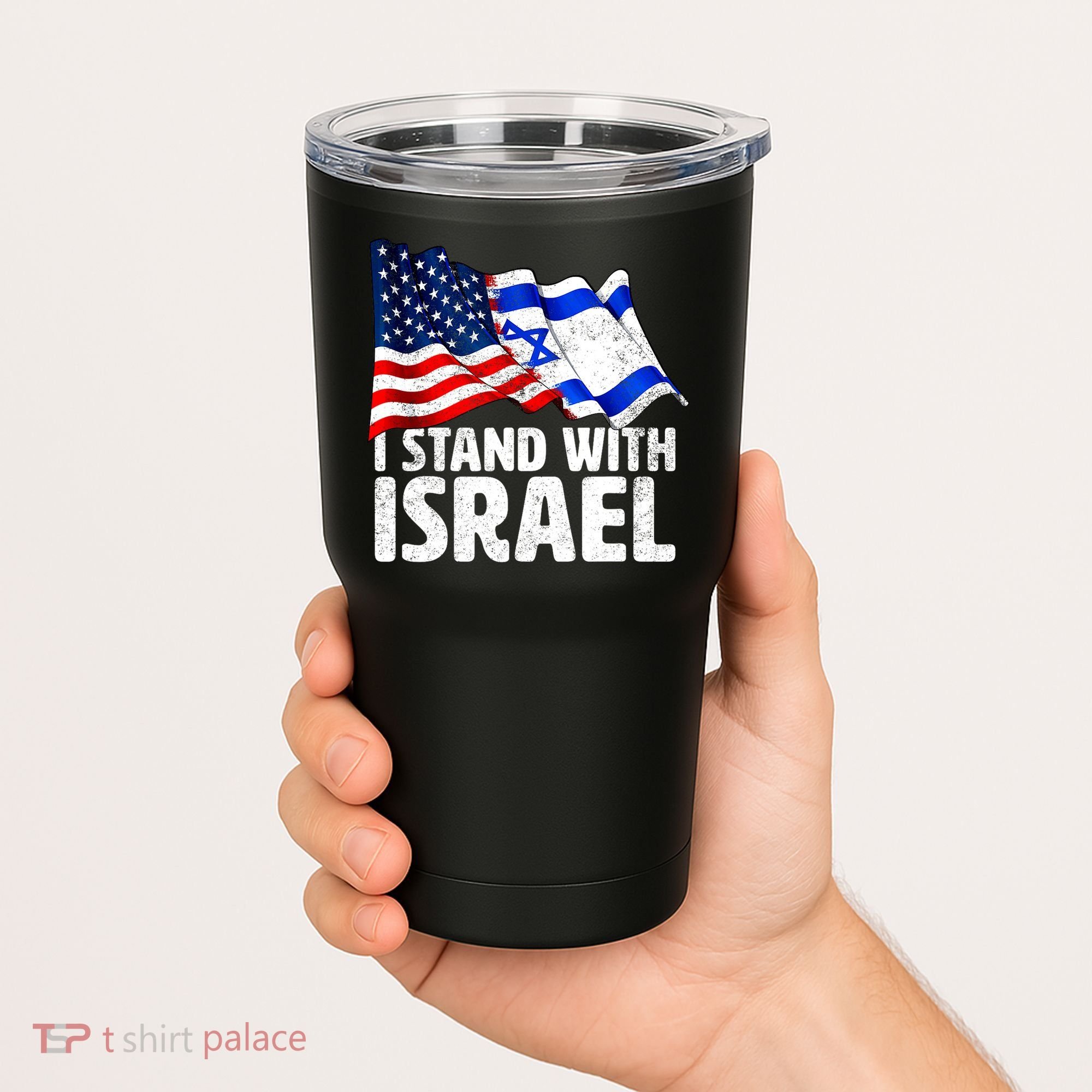 I Stand With Israel Israeli Pray For Israel Tumbler